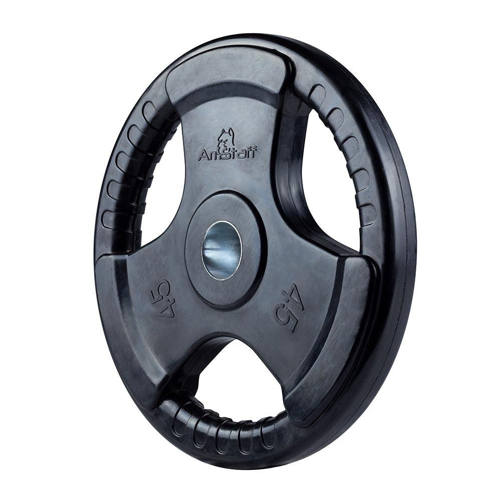 Virgin Rubber Grip Olympic Plates 2 Inch