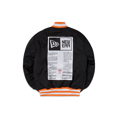 Alpha Industries X Cleveland Browns MA-1 Bomber Jacket